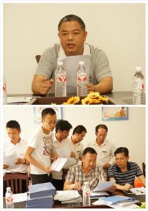 九游会集团有限公司
与集团组织开展6月份工程人员行为规范大检查