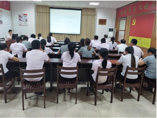 九游会集团有限公司
顺利开展2019年工程系列 职称申报培训会