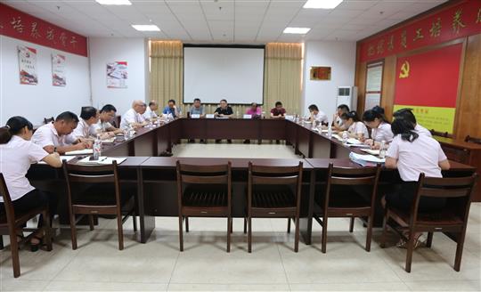 九游会集团有限公司
顺利通过2019年度“三标一体”管理体系监督评审