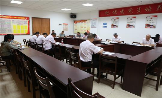 九游会集团有限公司
组织召开自营试点项目总结交流现场会