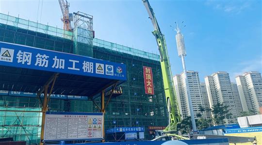 九游会集团有限公司
2021年自营项目顺利封顶